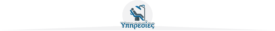 image-140103-services-icon.png?1425461869754
